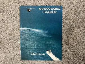 September October 1975 Aramco World Magazine Vintage Issue Suez The Reopening - Picture 1 of 1