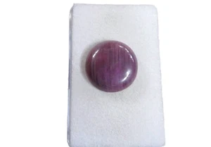 Natur Rubin - Ruby Cabochon 19,5 mm 23 ct. Nr. U30979 - Bild 1 von 1