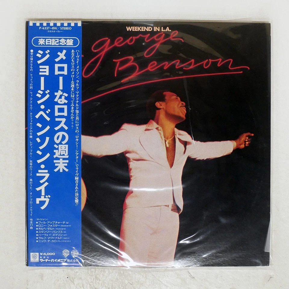GEORGE BENSON WEEKEND IN L.A. WARNER P6337W Japan VINYL 2LP Foto 1 de 1