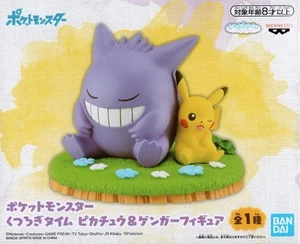 Pokemon Relaxing Time: Pikachu & Gengar - JAPAN IMPORT - US SELLER - Picture 1 of 17
