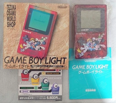 Osamu Tezuka World Shop Limited Edition Game Boy Light - Image 1 of 4