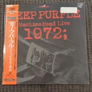 e752 Japan Laserdisc DEEP PURPLE Machine Head Live 1972 HIGHWAY STAR. New Sealed - Picture 1 of 10