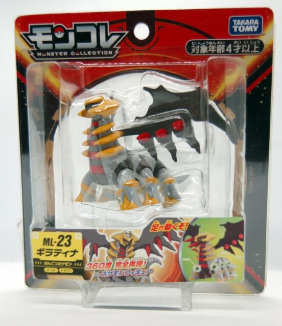 TOMY Original Pokemon Action Figure MC Series Giratina Anime Figure Model  Ornament Bulk Toys - AliExpress