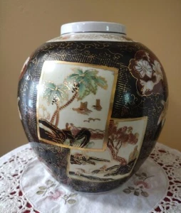 Vase Baumgarten Design marineblau mit goldfarbenen Details asiatisches Ingwerglas - Bild 1 von 5