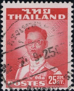 Definitive: King Bhumibol 2nd Series -DE LA RUE- 25S (286C) -CANCELLED G(I)- - Picture 1 of 1