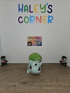 Peluche Bulbasaur Pokemon fabbrica dei giocattoli - Foto 1 di 5