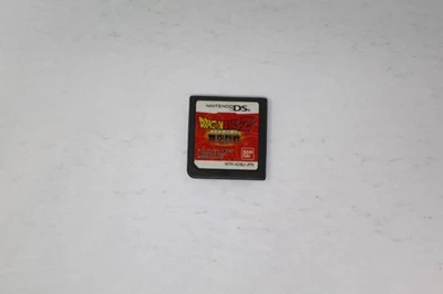 Dragon Ball Z Bukuu Ressen Japanese Nintendo DS Japan import - Image 1 of 2
