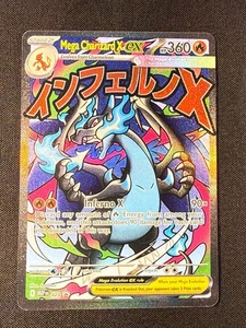 Pokémon TCG Mega Charizard X ex 023 Phantasmal Flames Holo Black Star Promo NM - Picture 1 of 10