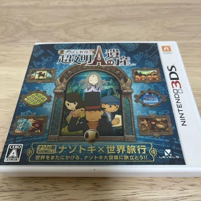 Professor Layton and the Azran Legacy Nintendo 3DS Level 5 Japan Version NTSC - Image 1 of 3