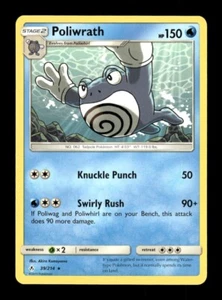 Pokemon Unbroken Bonds Poliwrath 39/214 - Picture 1 of 1