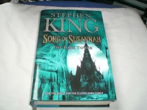 LOT 1 - 2 STEPHEN KING 1/1 DARK TOWER Hbs - Song Of Susannah + The Dark Tower - Foto 1 di 4
