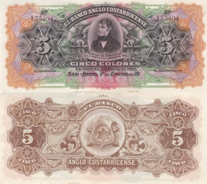 1917 Costa Rica 5 Colones Pick# S122r Uncirculated Remainders - Picture 1 of 3