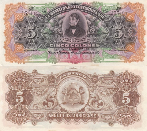 1917 Costa Rica 5 Colones Pick# S122r Uncirculated Remainders Cover