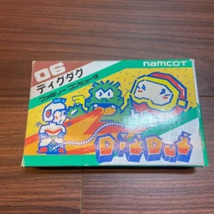 Dig Dug Famicom Software 2641 From Japan - Picture 1 of 19