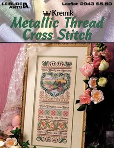 Leisure Arts Kreinik Metallic Thread Cross Stitch Leaflet - Garden of Kindness - Picture 1 of 3