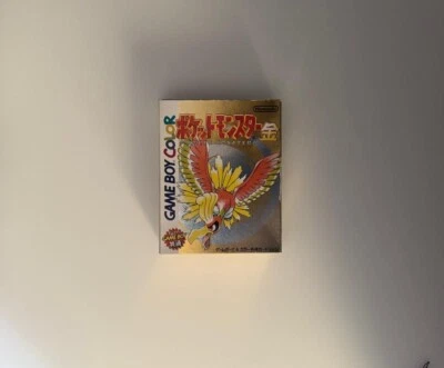 Pocket Monsters Gold Game Boy Color 1999 boxed japanese - Immagine 1 di 2