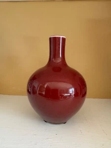 Chinese Porcelain Red Glaze Tianqiu Vase - Picture 1 of 5