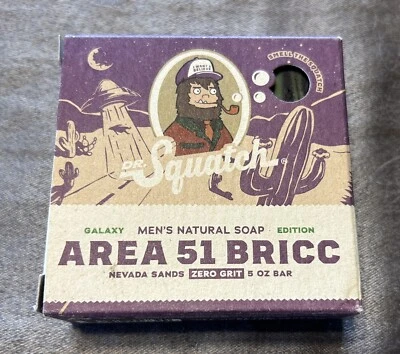 Dr. Squatch Area 51 Bricc Limited Edition Soap- BRAND NEW