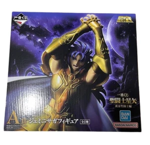NEU Saint Seiya Ichiban Kuji Gold Saint Edition A Prize Gemini Saga Figur 2024 - Bild 1 von 1