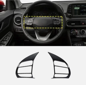 Carbon Fiber Steering Wheel Decor Cover Trim For Hyundai Kona Encino 2018-2022 - Picture 1 of 5