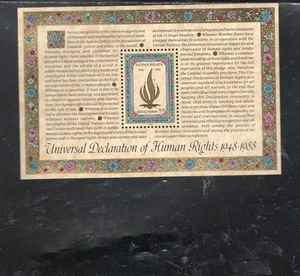 UNITED NATIONS NEW YORK #545 1988 HUMAN RIGHTS . MINT NH S/S - Picture 1 of 1