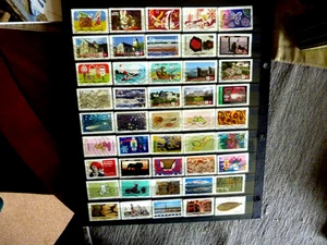 ESTATE CLEARANCE/ FRANCE +FU / LOT0108FR EXCL ALBUMPAGE - Picture 1 of 1