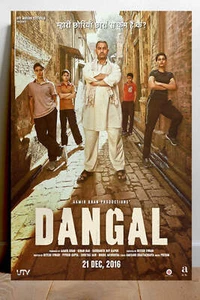 Dangal Aamir Khan Poster | Bollywood Movie Art Print | Glossy Wall Decor | Inspi - Picture 1 of 7