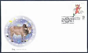 Thailand Stamp 2021 Zodiac - Year of the Ox FDC - Picture 1 of 1