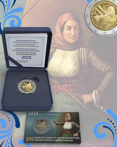 Greece, 2025, 2 Euro, Legendary Warrior Bouboulina,  Proof & Coincard! - Picture 1 of 6