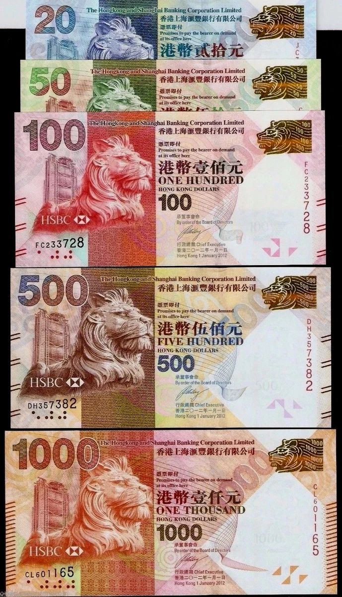 2012 香港纸币| eBay