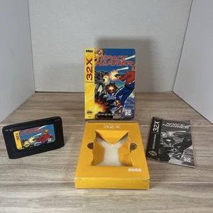 Space Harrier (Sega 32X, 1994) CIB • Tested & Working • Complete in Box - Picture 1 of 9