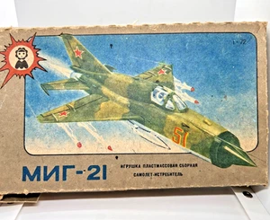 Vintage Mig-21 Scale Model Plane Ussr Soviet 1:72 Russian Air Fighter Aircraft - Picture 1 of 24