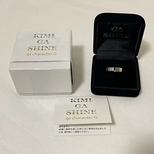 Rare! kimi ga shine gJ character G Ring Sara SV925 gJcG Official Goods Silver - Picture 1 of 14