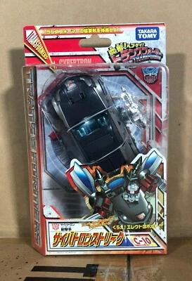 Henkei Streak MOSC Transformers C-10 Bluestreak Silverstreak - Image 1 of 4