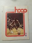 Hoop Magazine 1977 NBA Program 76ers VS Pistons Kevin Porter On Cover
