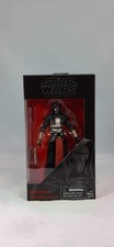 Star Wars Black Series NIB Darth Revan Kotor Old Republic