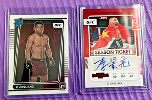 2022 Chronicles UFC Li Jingliang Season Ticket RC Auto & Optic Rated Rookie