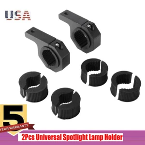 Pair Universal LED Work Light Bar Clamp Mounting Bracket Kit For ATV UTV Truck - Picture 1 of 12