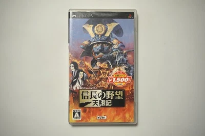 PSP Nobunaga's Ambition Tenshouki Japan Playstation Portable game US Seller - Image 1 of 3