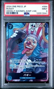 2024 ONE PIECE JAPANESE - PROMO P-084 BUGGY - WEEKLY SHONEN JUMP #46 - PSA 9 - Picture 1 of 2