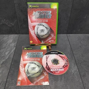 Xbox Meistertrainer Championship Manager Saison 01 / 02 | Eidos 2002 - Picture 1 of 7