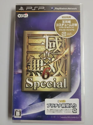 Shin Sangoku Musou 6 Special (2011) Brand New Factory Sealed Japan PSP Import - Image 1 of 2
