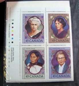 Canada Inscription Block Stamp Scott# 1459a Famous Women (note) 1993 MNH L531 - Picture 1 of 1
