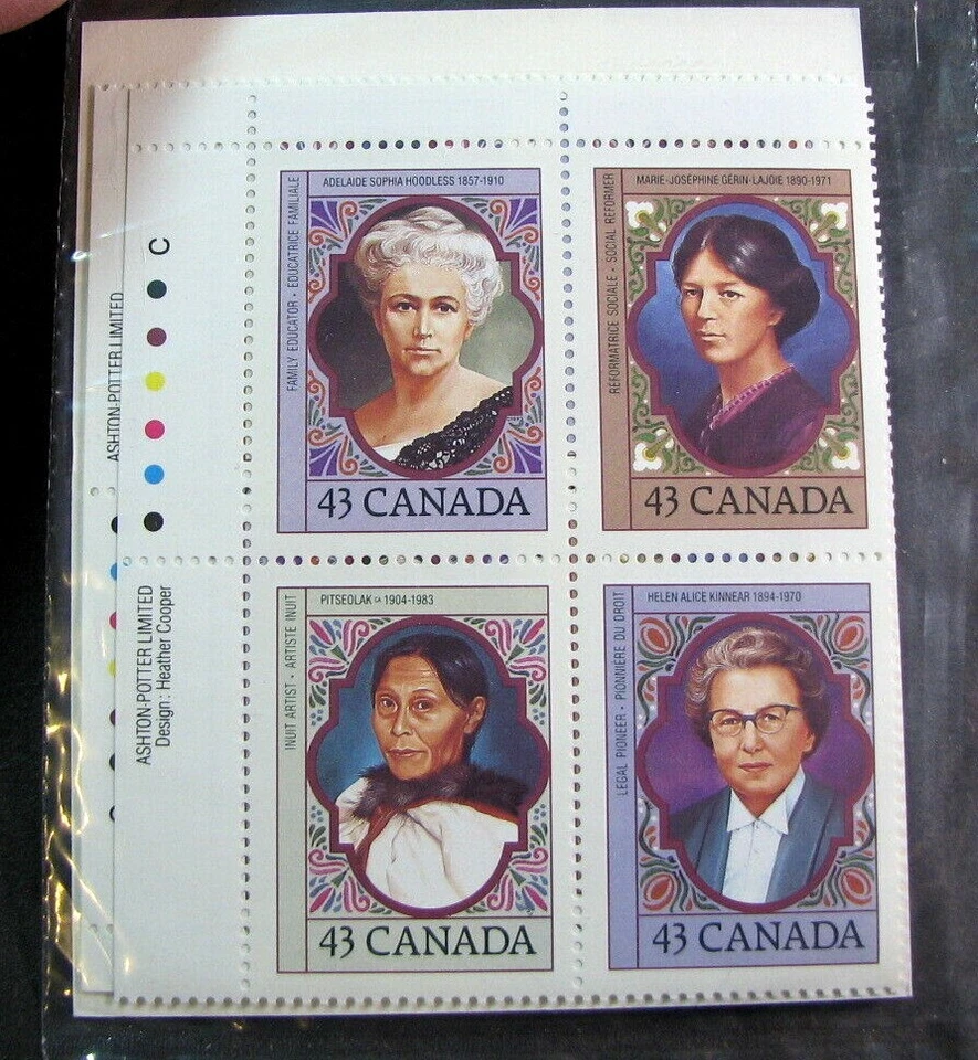 Canada Inscription Block Stamp Scott# 1459a Famous Women (note) 1993 MNH L531 - Image 1 of 1