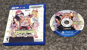 Miss Kobayashi’s Dragon Maid: Burst Forth!! Choro-gon Breath - PlayStation 4 - Bild 1 von 3