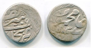 (a62) Usbekistan, Emirat Buchara, AR Tenga, 1306 AH - Bild 1 von 1