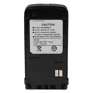Akku für Kenwood TH-D7AT TH-D7A TH-G71A TH-D7E TH-G71 TH-G71E TH-D7 1100mAh 7,2V - Afbeelding 1 van 4