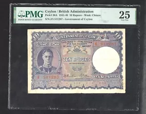 Ceylon 1941- 1948 ,( 1941 ) 10 Rupees, P36a , King GEORGE VI * PMG 25 VF ,Britis - Picture 1 of 2
