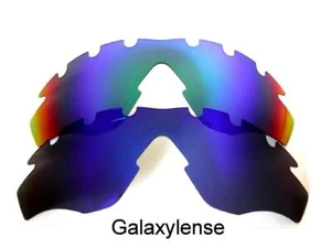 Galaxy Ersatzgläser Für Oakley M2 Rahmen Belüftet Blau/Grün Sonnenbrille - Picture 1 of 8