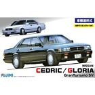 Fujimi 039442 1/24 ID-138 Y31 Nissan Cedric/Gloria